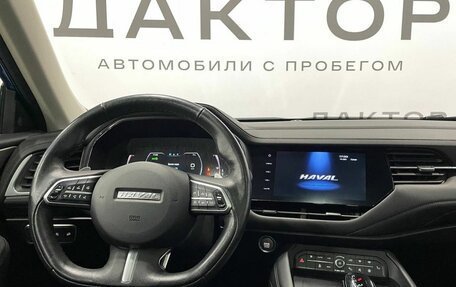 Haval F7 I, 2021 год, 1 955 000 рублей, 8 фотография