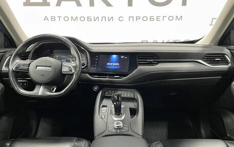 Haval F7 I, 2021 год, 1 955 000 рублей, 7 фотография