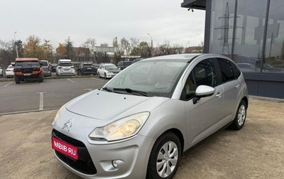 Citroen C3 II, 2010 год, 485 000 рублей, 1 фотография