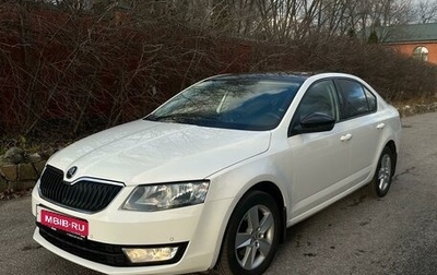 Skoda Octavia, 2015 год, 1 570 000 рублей, 1 фотография