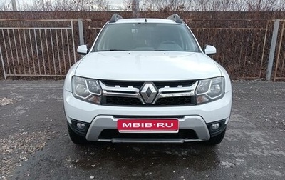 Renault Duster I рестайлинг, 2020 год, 1 880 000 рублей, 1 фотография