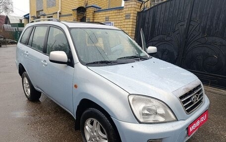 Chery Tiggo (T11), 2009 год, 420 000 рублей, 1 фотография