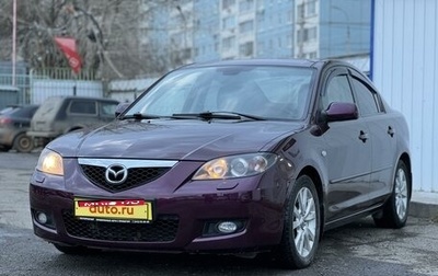 Mazda 3, 2007 год, 730 000 рублей, 1 фотография