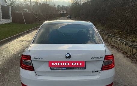 Skoda Octavia, 2015 год, 1 570 000 рублей, 3 фотография