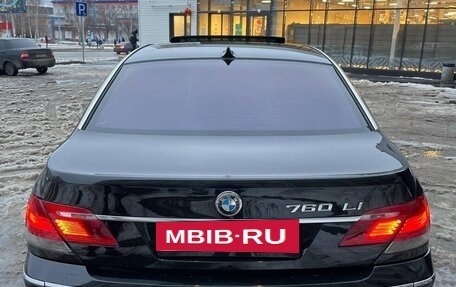 BMW 7 серия, 2005 год, 909 000 рублей, 8 фотография