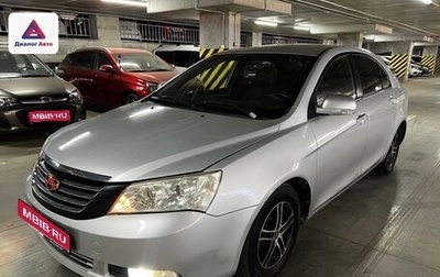 Geely Emgrand EC7, 2013 год, 393 000 рублей, 1 фотография