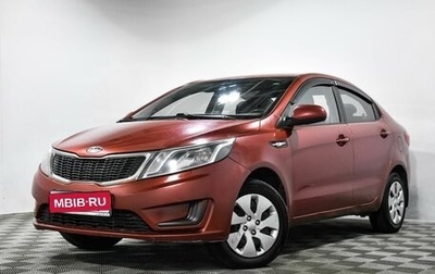 KIA Rio III рестайлинг, 2012 год, 690 000 рублей, 1 фотография