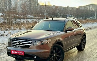 Infiniti FX I, 2003 год, 935 000 рублей, 1 фотография