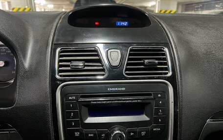 Geely Emgrand EC7, 2013 год, 393 000 рублей, 16 фотография