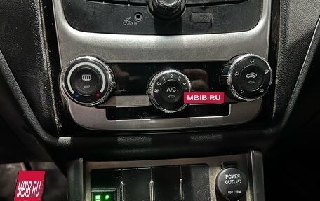 Geely Emgrand EC7, 2013 год, 393 000 рублей, 17 фотография