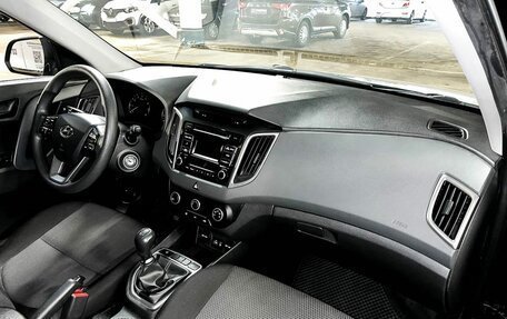 Hyundai Creta I рестайлинг, 2016 год, 1 566 000 рублей, 13 фотография