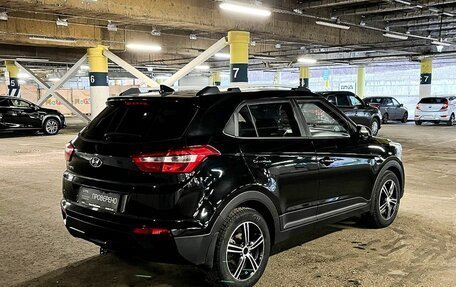 Hyundai Creta I рестайлинг, 2016 год, 1 566 000 рублей, 6 фотография