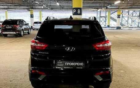 Hyundai Creta I рестайлинг, 2016 год, 1 566 000 рублей, 7 фотография