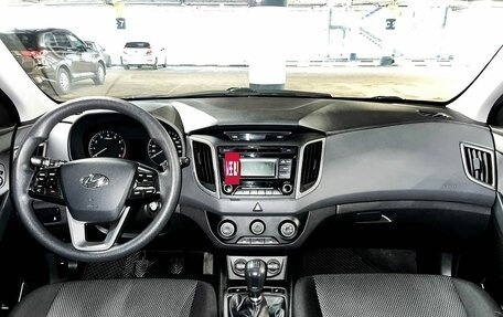 Hyundai Creta I рестайлинг, 2016 год, 1 566 000 рублей, 17 фотография