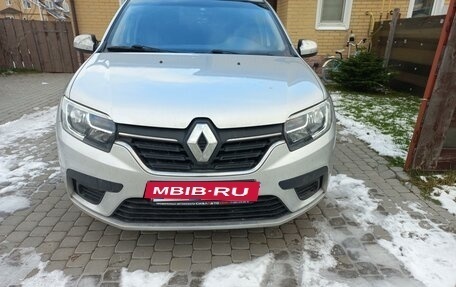 Renault Logan II, 2020 год, 1 100 000 рублей, 3 фотография