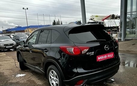 Mazda CX-5 II, 2014 год, 1 841 000 рублей, 3 фотография