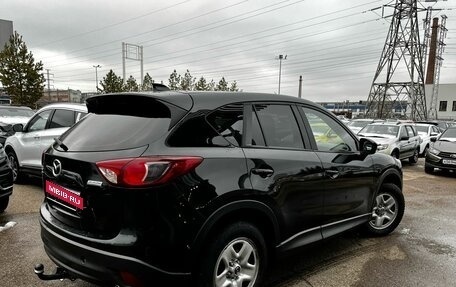 Mazda CX-5 II, 2014 год, 1 841 000 рублей, 4 фотография