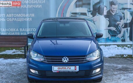 Volkswagen Polo VI (EU Market), 2017 год, 1 375 000 рублей, 17 фотография