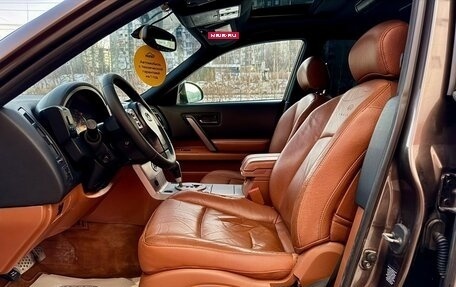 Infiniti FX I, 2003 год, 935 000 рублей, 9 фотография