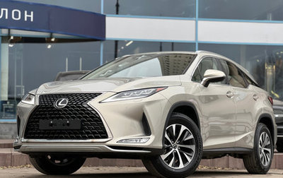 Lexus RX IV рестайлинг, 2022 год, 7 840 000 рублей, 1 фотография