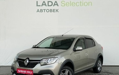 Renault Logan II, 2021 год, 1 437 000 рублей, 1 фотография