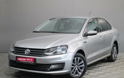 Volkswagen Polo VI (EU Market), 2019 год, 1 350 000 рублей, 1 фотография