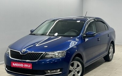 Skoda Rapid I, 2018 год, 1 725 000 рублей, 1 фотография