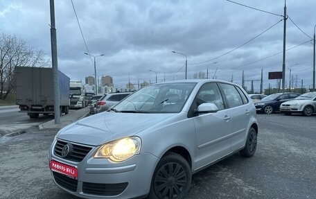 Volkswagen Polo IV рестайлинг, 2008 год, 560 000 рублей, 1 фотография