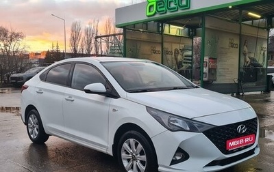 Hyundai Solaris II рестайлинг, 2020 год, 1 450 000 рублей, 1 фотография