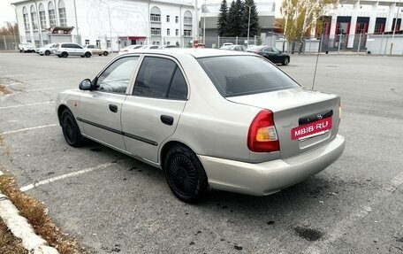 Hyundai Accent II, 2008 год, 366 666 рублей, 3 фотография