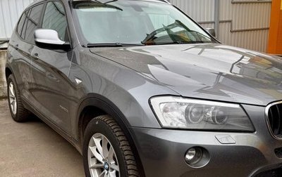 BMW X3, 2014 год, 2 250 000 рублей, 1 фотография