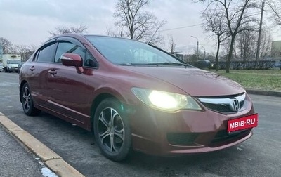 Honda Civic VIII, 2009 год, 1 000 000 рублей, 1 фотография