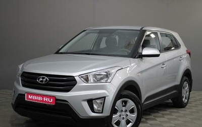 Hyundai Creta I рестайлинг, 2019 год, 1 820 000 рублей, 1 фотография