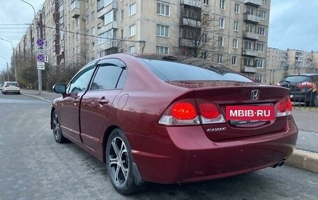 Honda Civic VIII, 2009 год, 1 000 000 рублей, 3 фотография