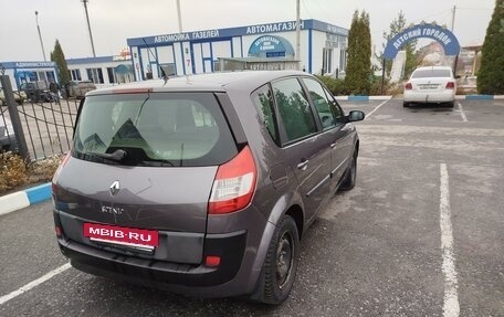 Renault Scenic III, 2006 год, 555 000 рублей, 7 фотография