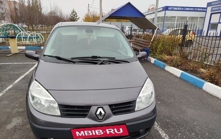 Renault Scenic III, 2006 год, 555 000 рублей, 8 фотография