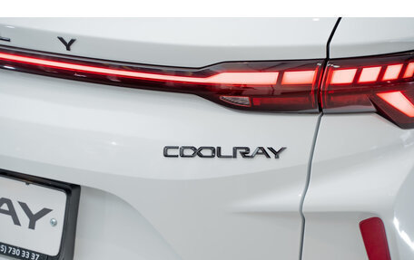 Geely Coolray I, 2024 год, 3 092 390 рублей, 14 фотография