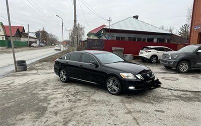 Lexus GS III рестайлинг, 2008 год, 1 510 000 рублей, 1 фотография