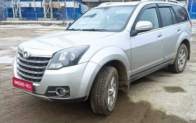 Great Wall Hover H3 I, 2014 год, 1 150 000 рублей, 1 фотография