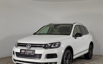 Volkswagen Touareg III, 2013 год, 2 700 000 рублей, 1 фотография