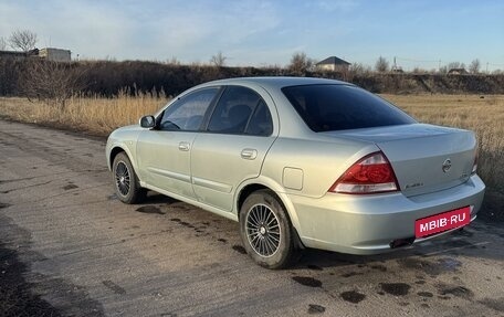 Nissan Almera Classic, 2006 год, 2 фотография