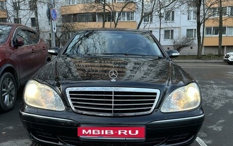 Mercedes-Benz S-Класс, 2003 год, 1 300 000 рублей, 6 фотография