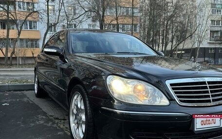 Mercedes-Benz S-Класс, 2003 год, 1 300 000 рублей, 4 фотография