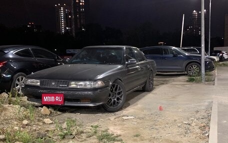 Toyota Mark II VIII (X100), 1990 год, 700 000 рублей, 3 фотография