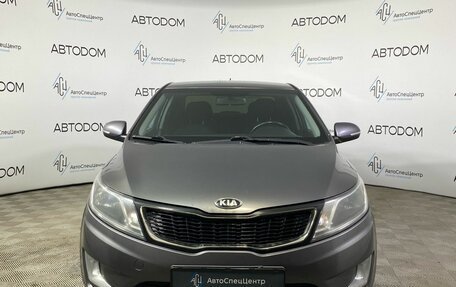 KIA Rio III рестайлинг, 2014 год, 1 039 900 рублей, 5 фотография