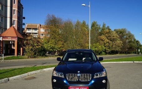 BMW X3, 2013 год, 2 500 000 рублей, 1 фотография