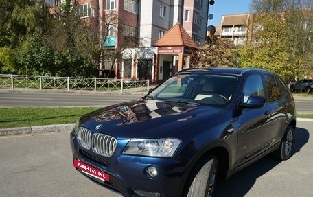 BMW X3, 2013 год, 2 500 000 рублей, 2 фотография