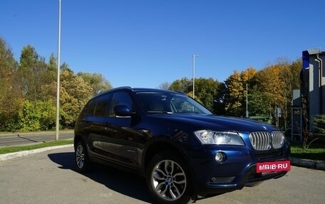 BMW X3, 2013 год, 2 500 000 рублей, 3 фотография