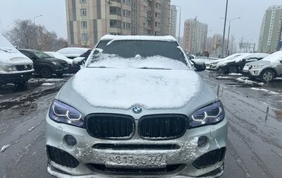 BMW X5, 2014 год, 2 500 000 рублей, 1 фотография