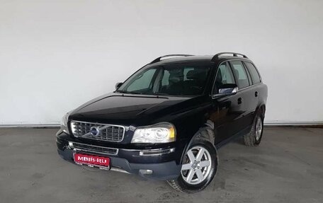 Volvo XC90 II рестайлинг, 2010 год, 1 840 000 рублей, 1 фотография